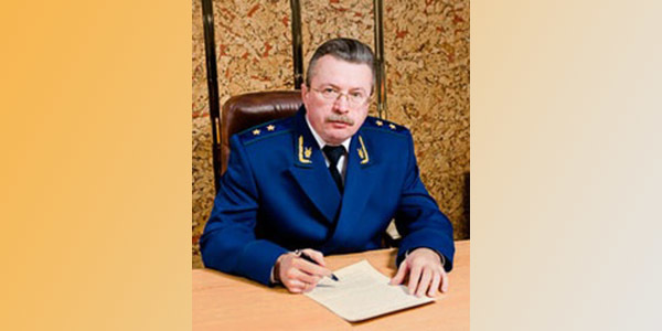 Владимир Владимиров//Прокуратура Тюменской области